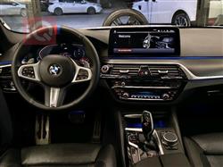 بي ام دبليو الفئة 5